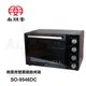 【尚朋堂】 商業用雙層鏡面烤箱 SO-9546DC