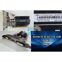 在飛比找蝦皮購物優惠-【 大胖電腦 】ZOTAC索泰 GT 710 1GB 顯示卡