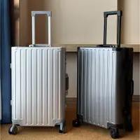 在飛比找蝦皮購物優惠-全鋁製行李箱 20吋登機箱 24吋/26吋/28吋旅行箱 拉
