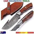 Beautiful Custom HandMade Kitchen Knife With Leather Sheath Ideal Gift Item