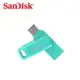 SanDisk SDDDC3 Ultra Go USB Type-C 藍綠 雙用隨身碟-富廉網