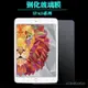 【免運】保護貼 蘋果A1474鋼化膜ipad5/6/7平板air2保護膜MH182CH/A屏幕A1566貼膜 JVDH