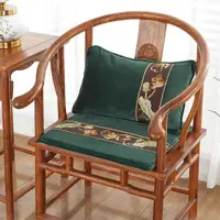 在飛比找ETMall東森購物網優惠-中式紅木椅子墊45D高密度海綿坐墊實木家具墊餐椅墊加厚凳子墊