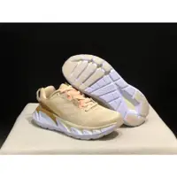 在飛比找蝦皮購物優惠-全新 2024 新款 Hoka One One elevon