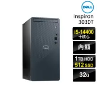 在飛比找momo購物網優惠-【DELL 戴爾】i5 十核商用電腦(3030T/i5-14