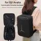 Dji Avata Case 背包收納袋 DJI Avata 盒子配件的時尚行李箱手提箱