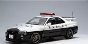 1/18 AUTOart 77351 POLICE DIVISION NISSAN SKYLINE GT-R POLICE CAR(R34) Ltd Ed.