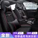 Honda本田氣車汽車椅套Accord CITY Civic CRV Fit皮椅套坐墊套全包福特focus mk3.5