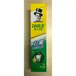 DARLIE 好來 黑人牙膏 超氟強化琺瑯質牙膏 天然薄荷精華 (固齒+清新) 200G