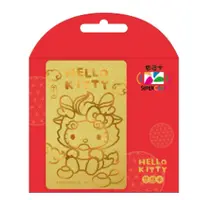 在飛比找蝦皮購物優惠-Hello Kitty龍年SUPERCARD紅包悠遊卡(金色