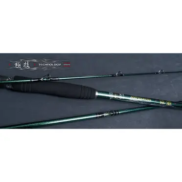釣竿11尺的優惠比較- 2026年01月|飛比價格