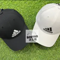 在飛比找蝦皮購物優惠-Adidas 帽子 運動帽 防曬 遮陽 運動 愛迪達 黑GM