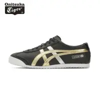 在飛比找蝦皮購物優惠-Asics Onitsuka Tiger Mexico 66