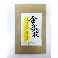 在飛比找蝦皮商城優惠-艋舺肥皂旅行隨身包/ 金盞花皂 eslite誠品