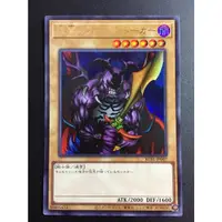 在飛比找蝦皮購物優惠-【售150元】遊戲王 KC01-JP007 金字亮面 復仇的