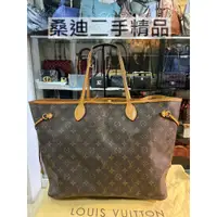 在飛比找蝦皮購物優惠-LV M40157 Neverfull GM大號托特包