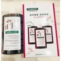 在飛比找樂天市場購物網優惠-公司貨 Klorana 蔻蘿蘭養髮洗髮精 400ml 蔻蘿蘭