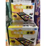 2P對戰魔術方塊遊戲