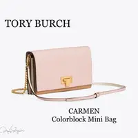 在飛比找旋轉拍賣優惠-美國 Tory Burch Carmen 真皮革信封式扣鎖鍊