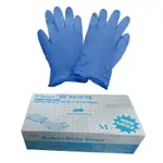 《MODERN》NBR丁晴手套 標準型 NITRILE GLOVE, POWDER-FREE