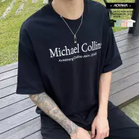 在飛比找Yahoo!奇摩拍賣優惠-短T Michael Collins 麥可·柯林斯 阿波羅1