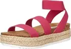 Steve Madden Kimmie Platform Espadrille Blush Nude Fitted Wedge Sandal