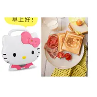 在飛比找蝦皮購物優惠-HelloKitty可愛貓咪吐司機 烤面包機卡通多士爐 蛋糕