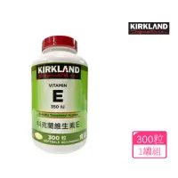 在飛比找momo購物網優惠-【Kirkland Signature 科克蘭】維生素E 3