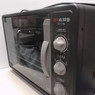 尚朋堂SO-1199旋風式烤箱三段火力調整上火下火全火30L---65100035593