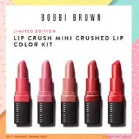 在飛比找蝦皮購物優惠-【開發票 / 3-5折】Bobbi Brown 迷戀輕吻唇膏