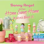 SONNY ANGEL MINIFIGURE 2024情人節限量版公仔 愛的贈禮  我的恬靜時光 限量版公仔