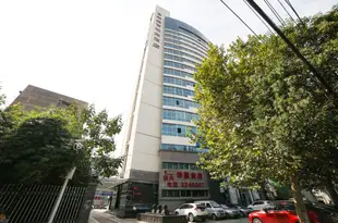 襄陽華辰吉錦大酒店(原華辰銀座大酒店)Huachen Jijin Hotel