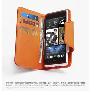 KALAIDENG 卡來登 萬能系列 (中款) 4.3~4.8吋 皮套/保護套 SAMSUNG HTC SONY LG