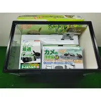 在飛比找蝦皮購物優惠-日本Suisaku-水作烏龜套缸 40cm 烏龜浮台M 烏龜