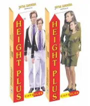 240 Caps 100% AYURVEDIC ORIGINAL HEIGHT PLUS CAPSULES INCREASE HEIGHT
