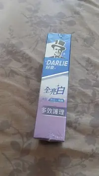 在飛比找Yahoo!奇摩拍賣優惠-【紫晶小棧】DARLIE 好來 全亮白微晶亮白系列牙膏 14