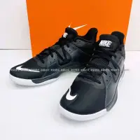 在飛比找Yahoo!奇摩拍賣優惠-大尺碼 US12號 NIKE 籃球鞋 Fly.By Mid 