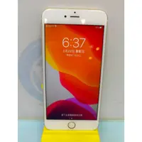 在飛比找蝦皮購物優惠-【艾爾巴二手】iPhone 6s Plus 128G 5.5