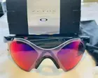 Oakley MUZM Sub Zero Planet X Sunglasses - Prizm Road - MINT IN BOX