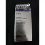 DR.WU 角鯊潤澤修復精華油30ML 有兩張集點