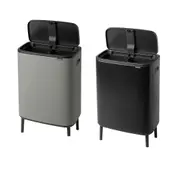 Brabantia Bo Hi Double Touch Bin 30L - Mineral Grey