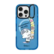 iPhone 16 Pro Impact Ring Stand Case MagSafe Compatible No icecream No life
