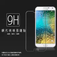 在飛比找蝦皮購物優惠-SAMSUNG GALAXY E7 SM-E700鋼化玻璃保