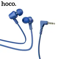 在飛比找蝦皮購物優惠-適用於HOCO/浩酷 M86 通用帶麥耳機入耳式線控耳機L型