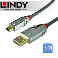 在飛比找博客來優惠-LINDY 林帝CROMO 鉻系列 USB2.0 Type-