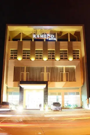 望加錫拉梅多飯店Ramedo Hotel Makassar