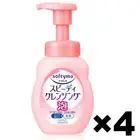 Kose Softymo Speedy Cleansing Foam Makeup Remover 4Pack Set 200ml Made in Japan