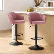 Set of 2 Clam Shell Style Bar Stools - Pink