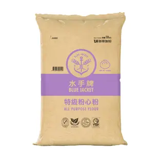 【聯華製粉】水手牌特級粉心粉/10kg《中筋All-purpose flour》效期 2024.08.01