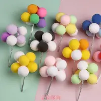 在飛比找Yahoo!奇摩拍賣優惠-【限時下殺】彩色氣球插件輕粘黏土告白氣球生日派對甜品裝扮插牌